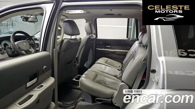 DODGE 4.7L 2007 — photo 11 sur 20