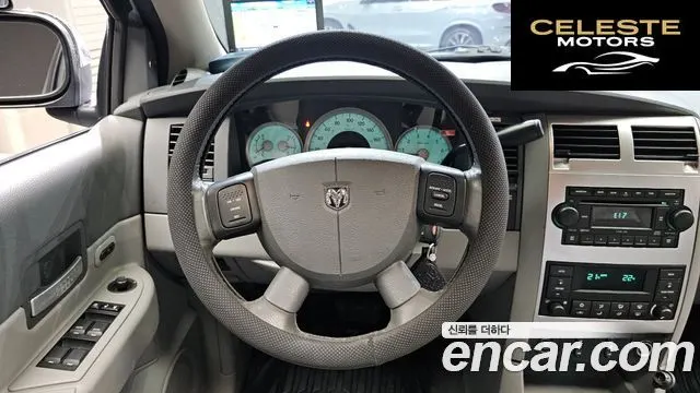 DODGE 4.7L 2007 — photo 13 sur 20
