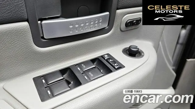 DODGE 4.7L 2007 — photo 14 sur 20