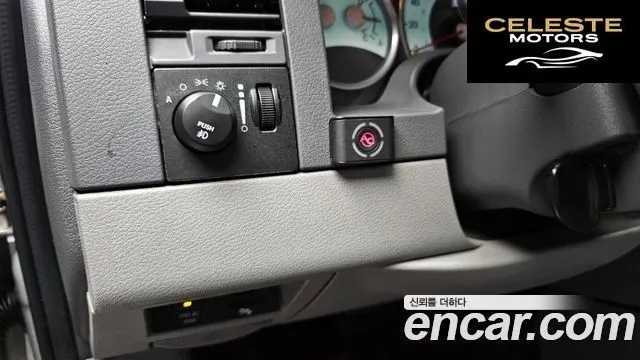 DODGE 4.7L 2007 — photo 15 sur 20