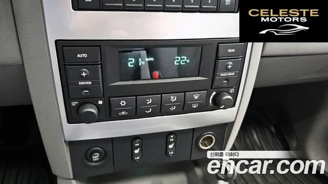 DODGE 4.7L 2007 — photo 17 sur 20