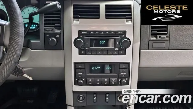 DODGE 4.7L 2007 — photo 18 sur 20