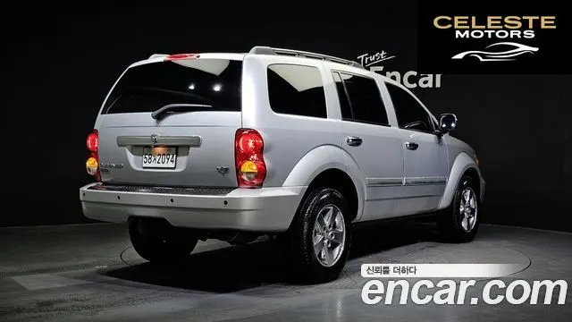 DODGE 4.7L 2007 — photo 2 sur 20