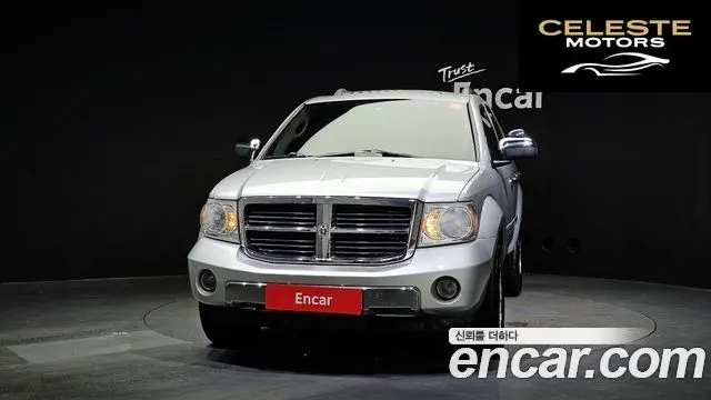 DODGE 4.7L 2007 — photo 3 sur 20
