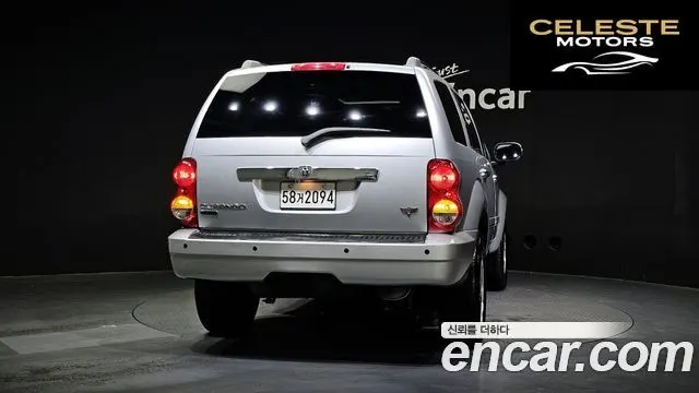 DODGE 4.7L 2007 — photo 4 sur 20