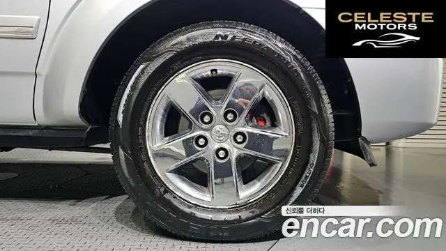 DODGE 4.7L 2007 — photo 5 sur 20