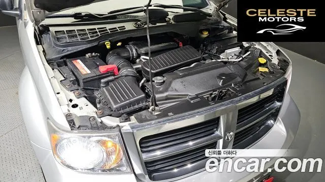 DODGE 4.7L 2007 — photo 6 sur 20