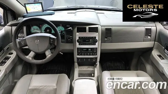 DODGE 4.7L 2007 — photo 7 sur 20