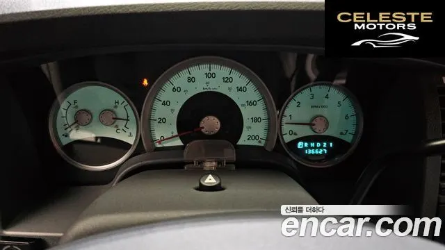 DODGE 4.7L 2007 — photo 8 sur 20
