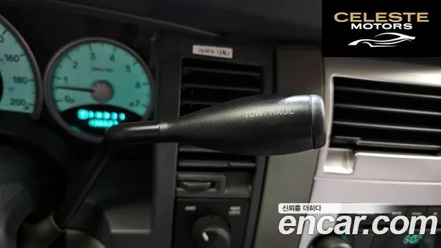 DODGE 4.7L 2007 — photo 9 sur 20