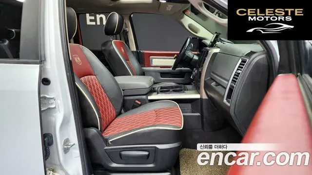 DODGE 5.7 2014 — photo 11 sur 20