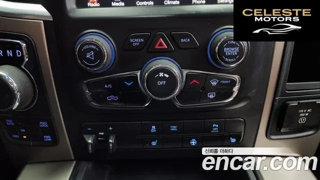 DODGE 5.7 2014 — photo 16 sur 20