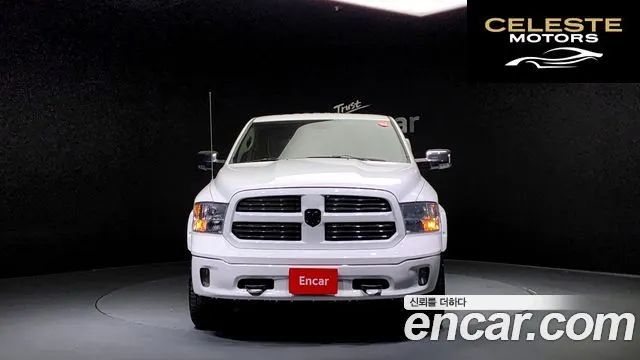DODGE 5.7 2014 — photo 3 sur 20