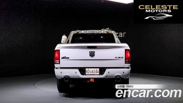 DODGE 5.7 2014 — photo 4 sur 20