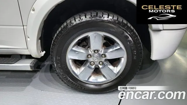 DODGE 5.7 2014 — photo 5 sur 20