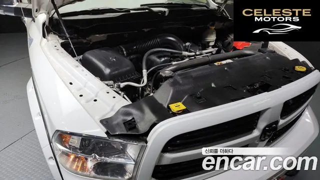 DODGE 5.7 2014 — photo 6 sur 20
