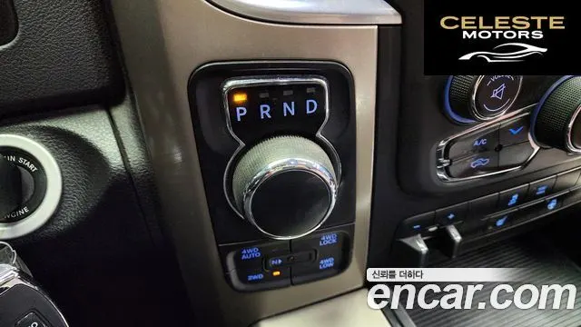DODGE 5.7 2014 — photo 9 sur 20