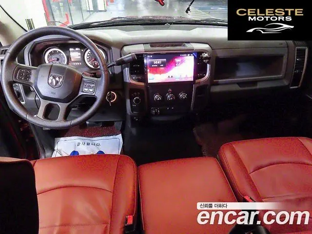DODGE 5.7 2014 — photo 10 sur 26