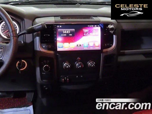 DODGE 5.7 2014 — photo 11 sur 26