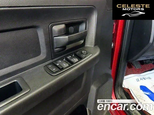 DODGE 5.7 2014 — photo 13 sur 26