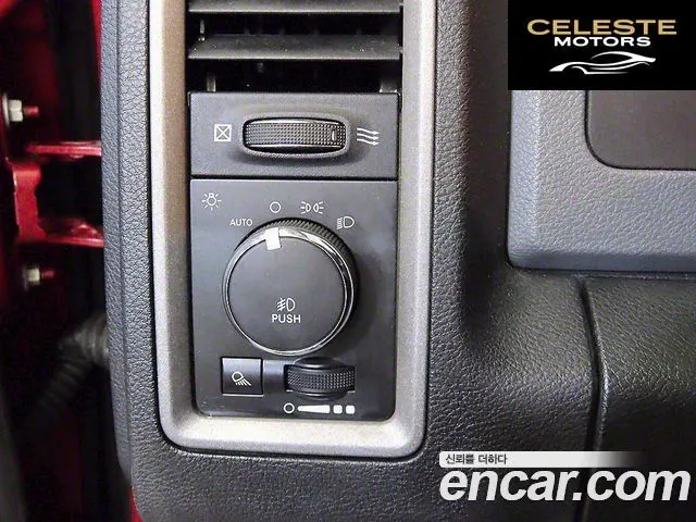 DODGE 5.7 2014 — photo 14 sur 26