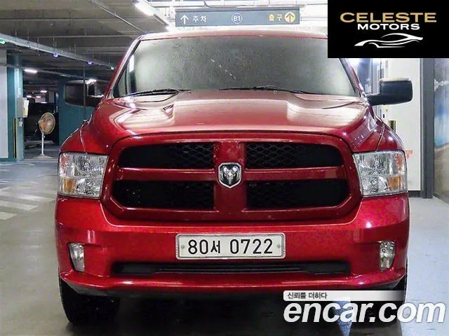 DODGE 5.7 2014 — photo 2 sur 26