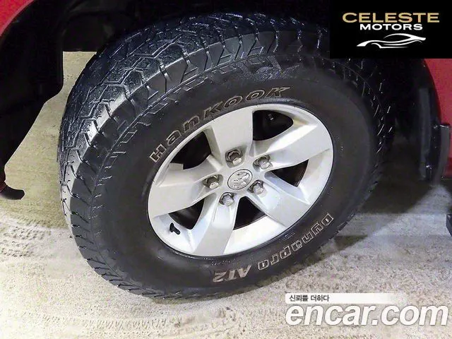 DODGE 5.7 2014 — photo 20 sur 26