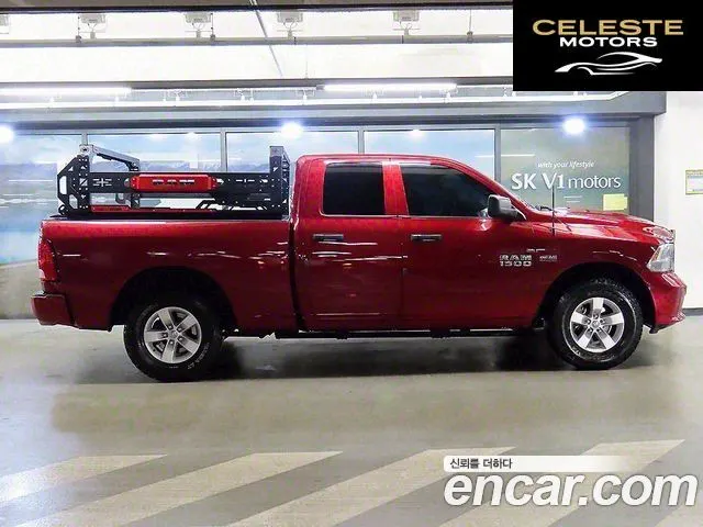 DODGE 5.7 2014 — photo 23 sur 26