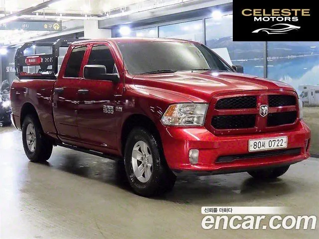 DODGE 5.7 2014 — photo 3 sur 26