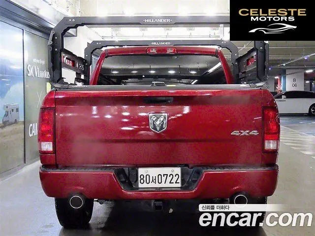 DODGE 5.7 2014 — photo 5 sur 26
