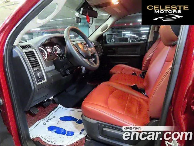 DODGE 5.7 2014 — photo 6 sur 26