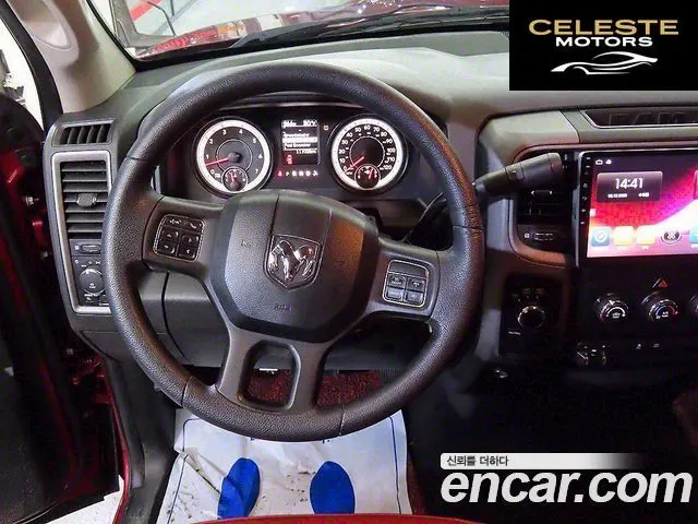 DODGE 5.7 2014 — photo 8 sur 26