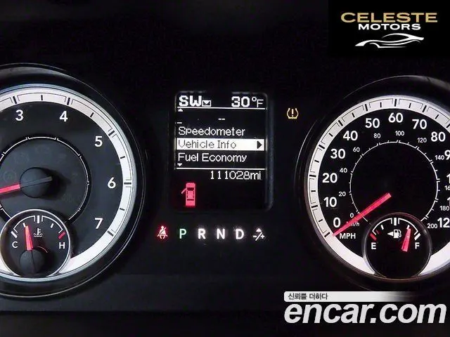DODGE 5.7 2014 — photo 9 sur 26