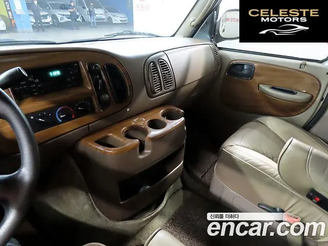 DODGE 5.2 2002 — photo 11 sur 26