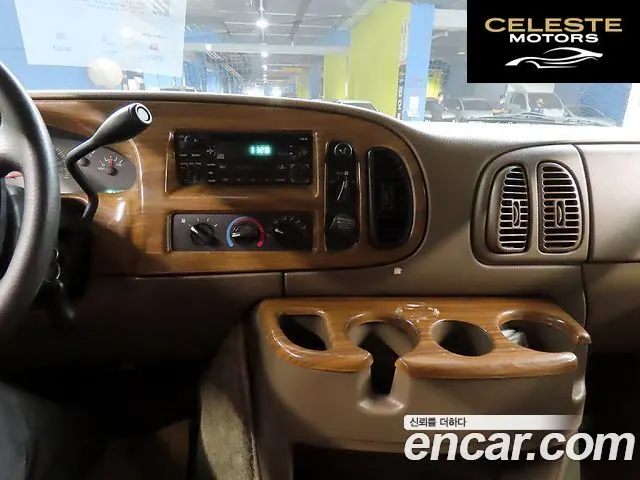 DODGE 5.2 2002 — photo 12 sur 26