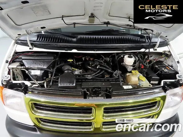 DODGE 5.2 2002 — photo 18 sur 26