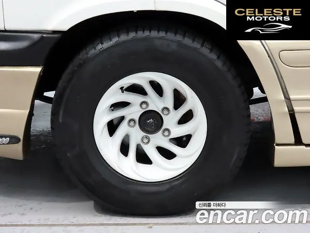 DODGE 5.2 2002 — photo 19 sur 26