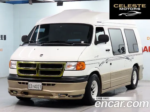 DODGE 5.2 2002 — photo 21 sur 26