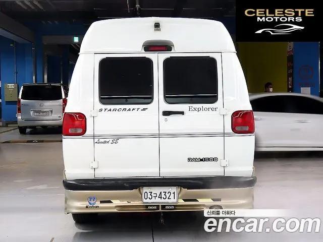 DODGE 5.2 2002 — photo 3 sur 26