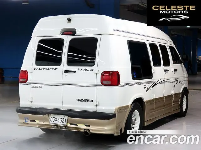 DODGE 5.2 2002 — photo 4 sur 26