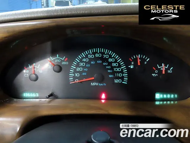 DODGE 5.2 2002 — photo 9 sur 26
