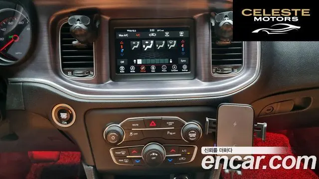 DODGE 3.6 2018 — photo 15 sur 20