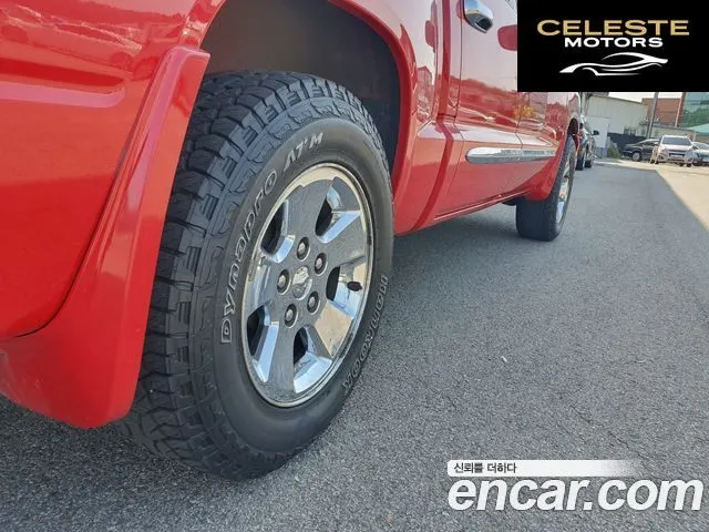 DODGE REGULAR CAB 4X4 2007 — photo 16 sur 26