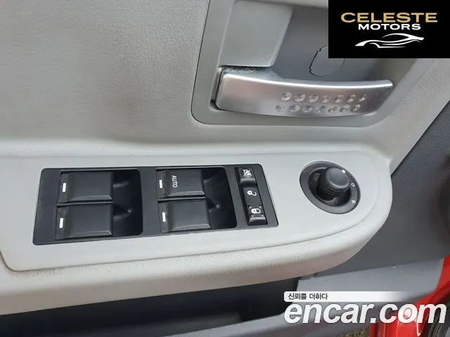DODGE REGULAR CAB 4X4 2007 — photo 18 sur 26