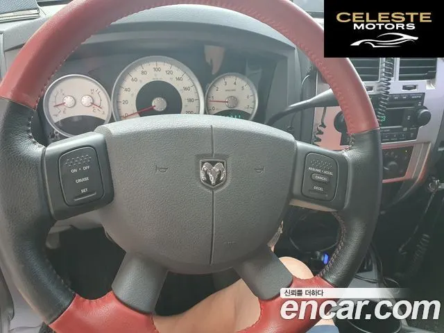 DODGE REGULAR CAB 4X4 2007 — photo 20 sur 26