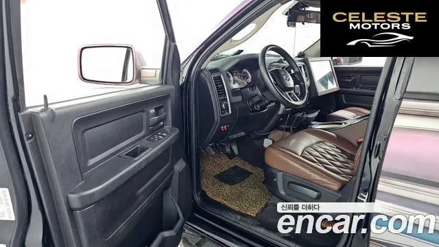 DODGE 5.7 2014 — photo 10 sur 20