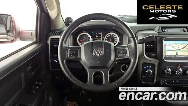 DODGE 5.7 2014 — photo 13 sur 20