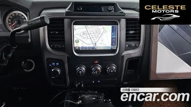 DODGE 5.7 2014 — photo 14 sur 20