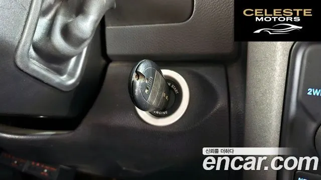 DODGE 5.7 2014 — photo 16 sur 20