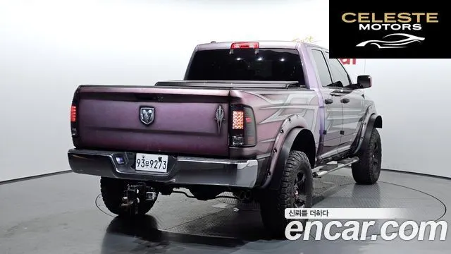 DODGE 5.7 2014 — photo 2 sur 20